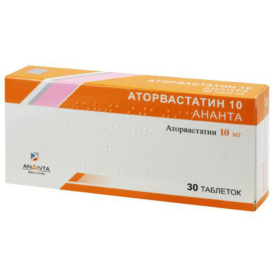 Аторвастатин 10 Ананта таблетки 10 мг №30